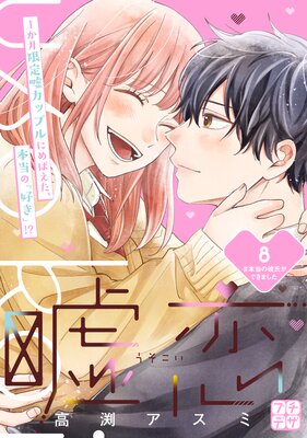 ���� �ץ��ǥ�