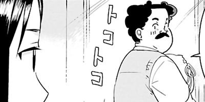 若林くんが寝かせてくれない 3
