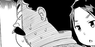 若林くんが寝かせてくれない 4