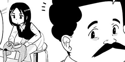 若林くんが寝かせてくれない 13