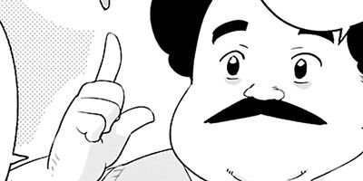 若林くんが寝かせてくれない 15