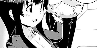 若林くんが寝かせてくれない 16