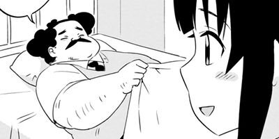 若林くんが寝かせてくれない 18