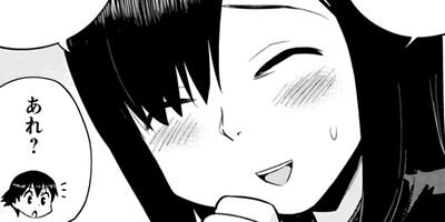 ���Ӥ��󤬿������Ƥ���ʤ� 27