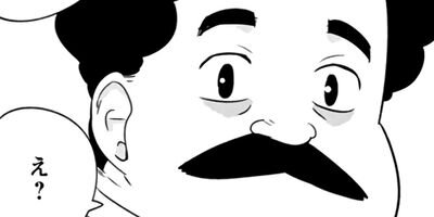 ���Ӥ��󤬿������Ƥ���ʤ� 32