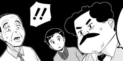 ���Ӥ��󤬿������Ƥ���ʤ� 33