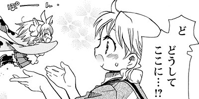 ���Ӥ�� 12