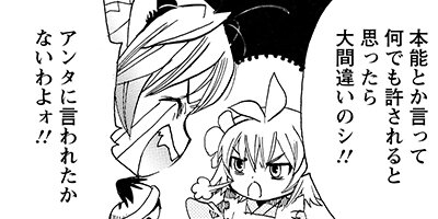 ���Ӥ�� 22