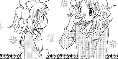 ���Ӥ�� 23