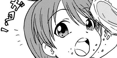 �ߡ����� 3