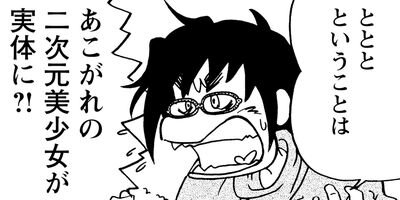 �ߡ����� 6