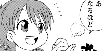 �ߡ����� 10