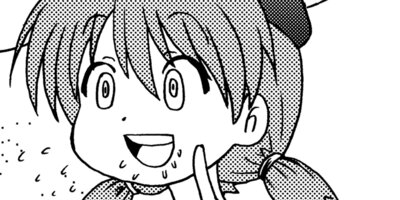 �ߡ����� 11