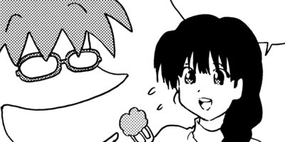 �ߡ����� 12