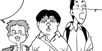 �ߡ����� 14