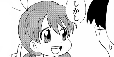 �ߡ����� 15