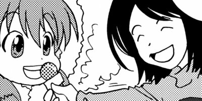 �ߡ����� 17