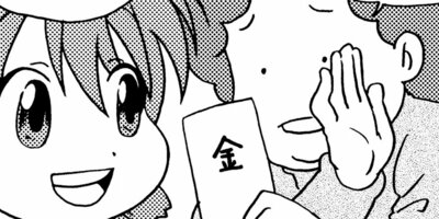 �ߡ����� 18