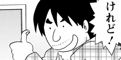 �ߡ����� 28