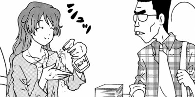 �ߡ����� 38