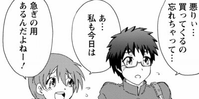 �ߡ����� 41