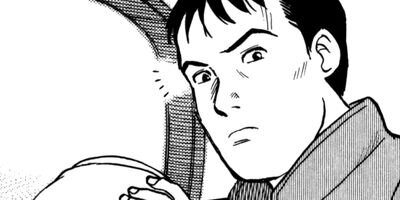 カモシカ 12