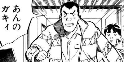 ���⥷�� 28