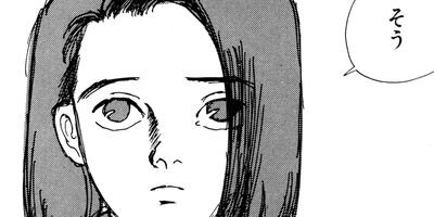 ���ۤ����̾��� 12