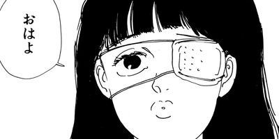 ���ۤ����̾��� 17