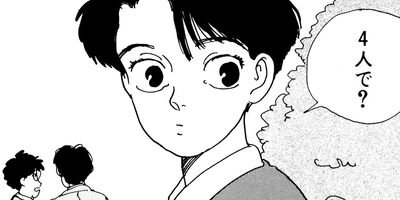 ���ۤ����̾��� 18