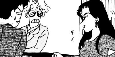 ���ۤ����̾��� 20