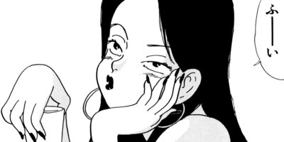 ���ۤ����̾��� 30