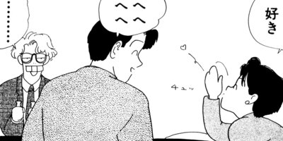 ���ۤ����̾��� 31