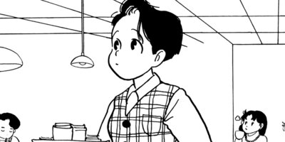 ���ۤ����̾��� 32