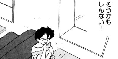 ���ۤ����̾��� 34