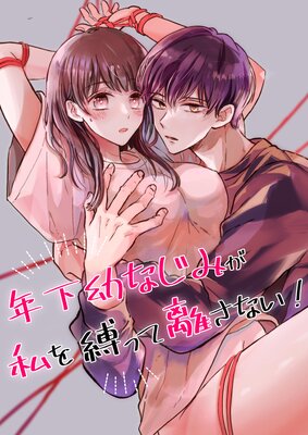 ǯ���Ĥʤ��ߤ�������ä�Υ���ʤ�����ɽ��