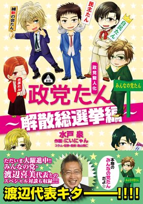 ���޵��Ͳ� ���ޤ���