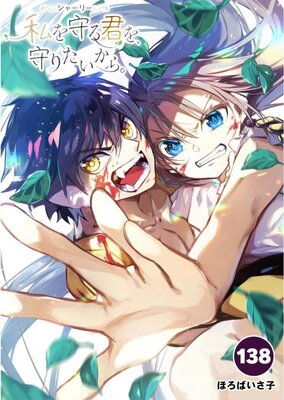 ���㡼�꡼ ����뷯�򡢼�ꤿ�����顣�ڥե륫�顼��