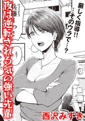 �Ĥ��뤪��ʤ�ɽ��