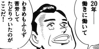 ���ٲ�Ĺ ����ա����� 1