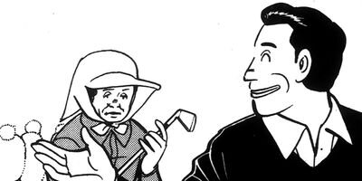 ���ٲ�Ĺ ����ա����� 2