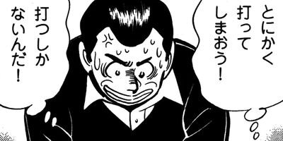 ���ٲ�Ĺ ����ա����� 3