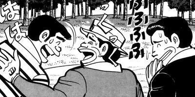 ���ٲ�Ĺ ����ա����� 4