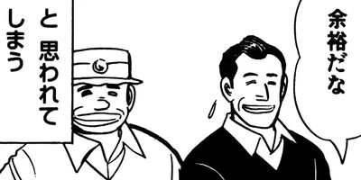 ���ٲ�Ĺ ����ա����� 6