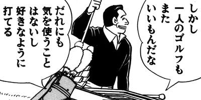 ���ٲ�Ĺ ����ա����� 8