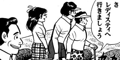 ���ٲ�Ĺ ����ա����� 11