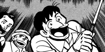 ���ٲ�Ĺ ����ա����� 12