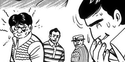 ���ٲ�Ĺ ����ա����� 17