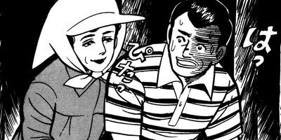 ���ٲ�Ĺ ����ա����� 19