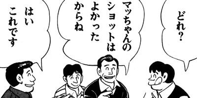 ���ٲ�Ĺ ����ա����� 23